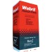 Webril Handi-Pads 4 x 4 100 Pads/Package, 15 Pks/Case - SKU# 562211